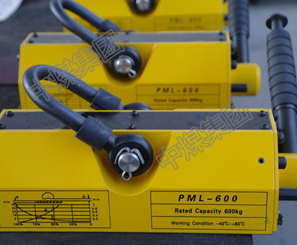 PML660永磁起重器